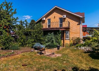 Дом на продажу, 190 м2, Краснодар, улица Александра Исаева, 24, микрорайон Северный