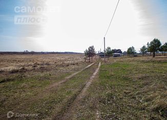 Земельный участок на продажу, 16 сот., Ульяновская область