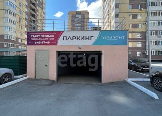 Продам машиноместо, 13.3 м2, Тюмень, ЖК Горизонт, улица Мельникайте, 2к6
