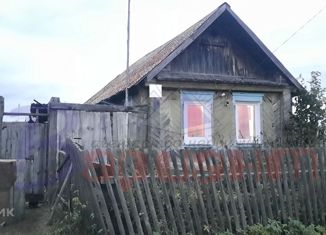 Дом на продажу, 31 м2, село Варламово, улица Пушкина, 20