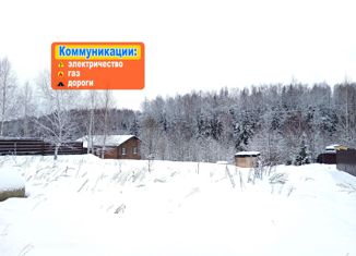 Продаю участок, 13 сот., деревня Тефаново, Просторная улица, 6