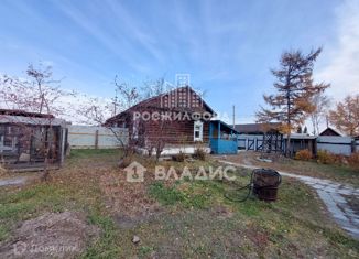 Продам дом, 33.2 м2, Забайкальский край, Биологическая улица, 10