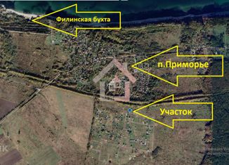 Продажа земельного участка, 14 сот., ТСН Наша Дача