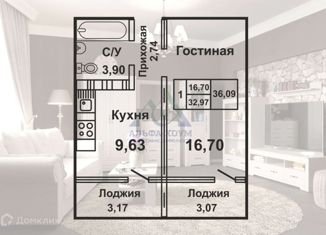 Продам однокомнатную квартиру, 36 м2, Оренбургская область, улица Рокоссовского, 27