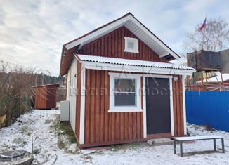 Дом на продажу, 36 м2, Выборг, Необходимый проезд