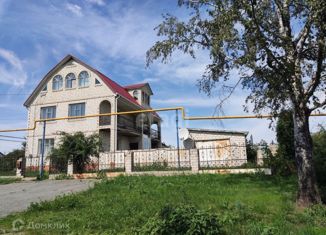 Продается дом, 218.8 м2, поселок городского типа Красная Яруга, Дружная улица