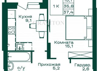 Продажа однокомнатной квартиры, 37.4 м2, Республика Алтай, Алтайская улица, 2