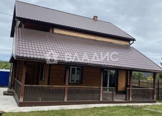 Продажа дома, 150 м2, деревня Малышево