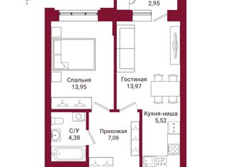 Продажа квартиры студии, 47.83 м2, Новосибирск, улица Державина, 50, метро Маршала Покрышкина