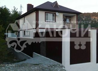 Продается дом, 232 м2, СНТ Контур, Кипарисовая улица