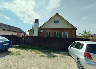 Продажа дома, 57.1 м2, Абинск, Комсомольский проспект