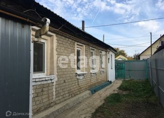 Продаю дом, 32.5 м2, Саратов, Кировский район, Придорожная улица, 41