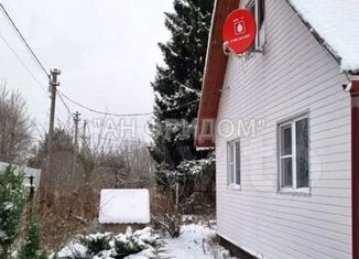 Дом на продажу, 90 м2, садовое товарищество Рябинка, садовое товарищество Рябинка, 46