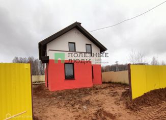 Дом на продажу, 72 м2, село Люкшудья, Центральная улица, 21