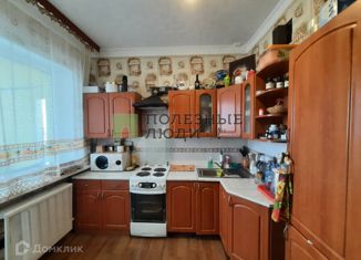 Продажа 2-комнатной квартиры, 57.7 м2, Саха (Якутия), проспект Геологов, 67