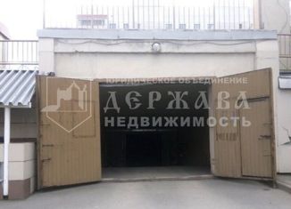 Машиноместо на продажу, 18.5 м2, Кемеровская область, улица Веры Волошиной, 40