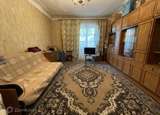 Продам 3-ком. квартиру, 81.9 м2, Уфа, жилой район Черниковка, Интернациональная улица, 1