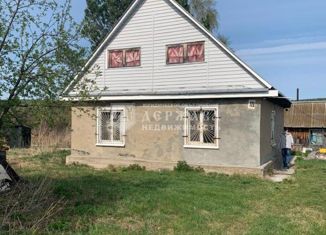 Продажа дома, 35.9 м2, деревня Усть-Стрелина, Полевая улица, 18А