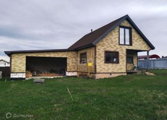 Продажа дома, 112.8 м2, деревня Бутурлино