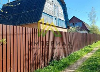 Продаю земельный участок, 5 сот., садовые участки Заря, садовые участки Заря, 16