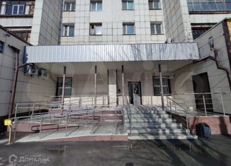 Продаю офис, 298.5 м2, Тюмень, Ямская улица, 76, Калининский округ