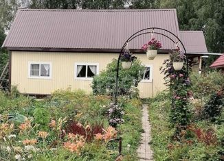 Продажа дома, 45 м2, садовое товарищество Полёт, садовое товарищество Полёт, 220