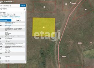 Продается участок, 19 сот., деревня Мергичевка