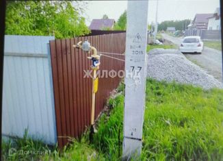 Участок на продажу, 10 сот., село Новокаменка, улица Мечты, 23