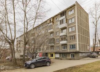 Продается двухкомнатная квартира, 44.3 м2, Екатеринбург, Чкаловский район, Самолётная улица, 7