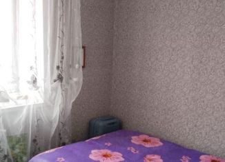 Комната на продажу, 14 м2, Курганская область, Чернореченская улица, 79