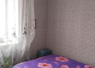 Комната на продажу, 14 м2, Курган, Чернореченская улица, 79