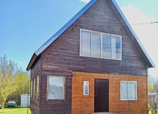 Продажа дома, 40 м2, посёлок городского типа Аркуль, улица 8 Марта, 14