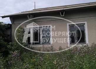 Продается дом, 62 м2, деревня Васепиево