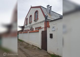 Продажа дома, 274 м2, Краснодар, улица Урицкого, 87, улица Урицкого