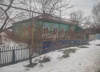 Продажа дома, 46.1 м2, Белгородская область, Трудовая улица
