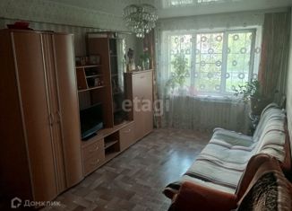 Продажа двухкомнатной квартиры, 48 м2, Улан-Удэ, улица Жердева, 84