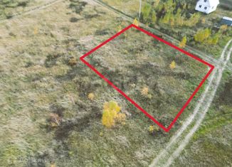 Земельный участок на продажу, 7.5 сот., коттеджный посёлок Городище