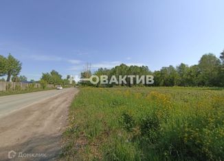 Продается земельный участок, 60 сот., Новосибирск, Калининский район