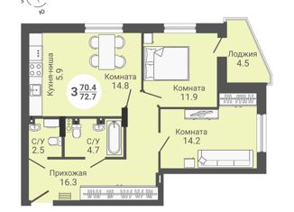Продаю квартиру студию, 72.7 м2, Новосибирская область, улица Петухова, 168с