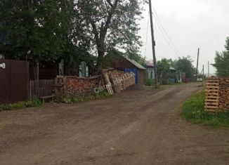 Продается 2-комнатная квартира, 48.5 м2, Усолье-Сибирское, Народная улица, 3