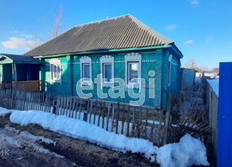 Продам дом, 55.6 м2, деревня Добрунь