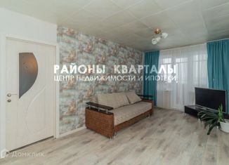Продается 2-комнатная квартира, 50.4 м2, Челябинск, Тракторозаводский район, улица Хохрякова, 22