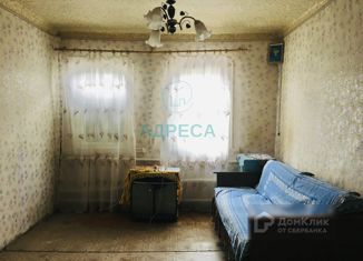 Продаю дом, 48.3 м2, село Беломестное