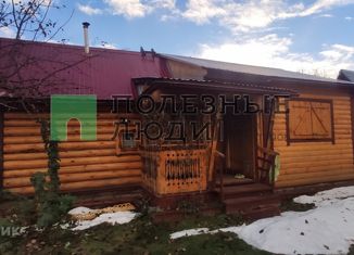 Продажа дома, 30 м2, СТСН Малиновка, 8-я улица, 14