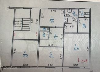Трехкомнатная квартира на продажу, 68.5 м2, Алапаевск, улица Олега Кошевого, 27