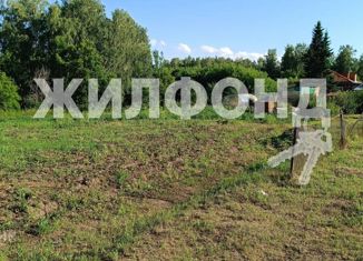 Земельный участок на продажу, 6 сот., поселок Бельмесево, Солнечная улица