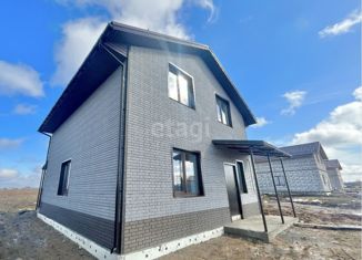 Дом на продажу, 123.9 м2, поселок Стабна, Мирная улица