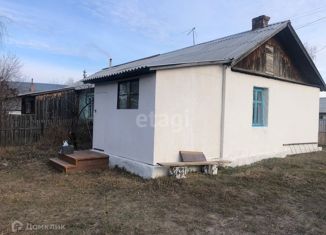 Продажа дома, 37.9 м2, поселок Тула