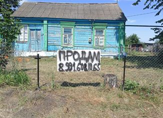 Продается дом, 25 м2, село Алексеевка, Центральная улица