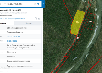 Продается земельный участок, 70 сот., поселок Ниловка, Центральная улица